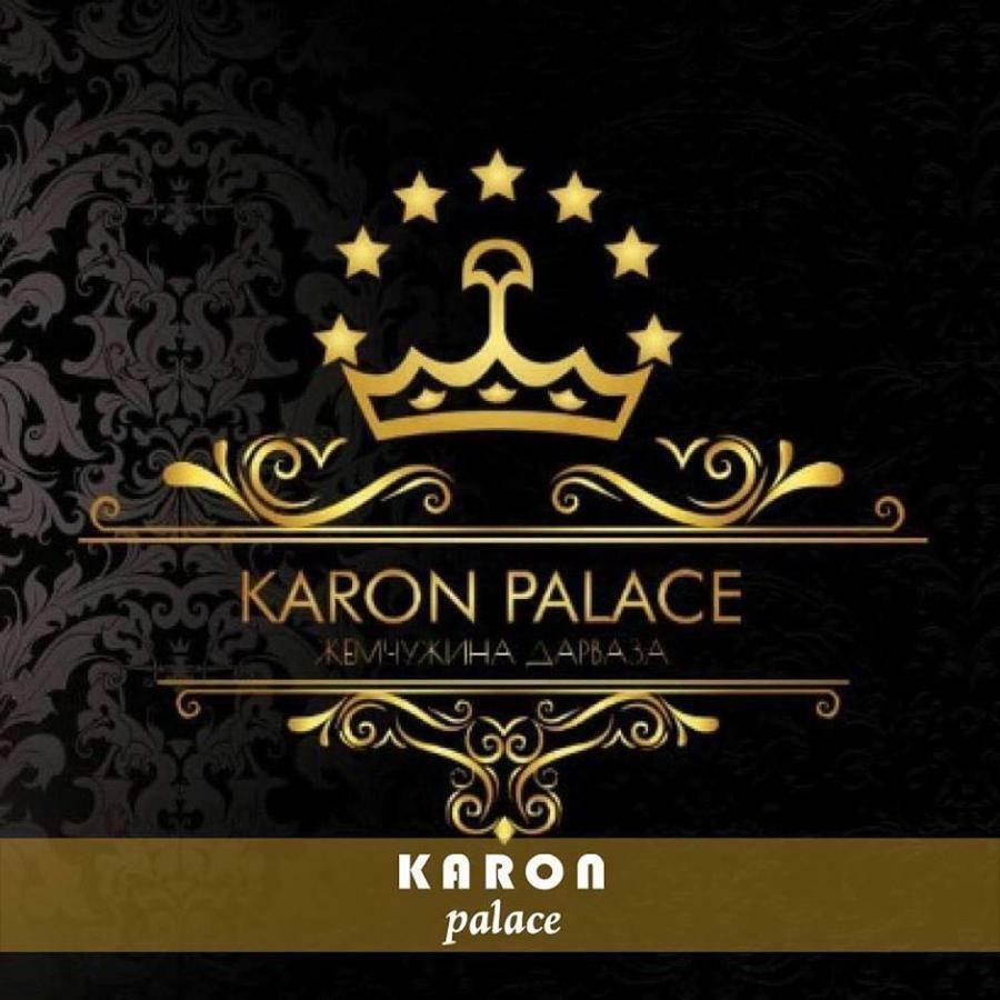 Karon Palace Qal'ai Khumb Exterior foto